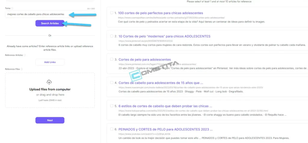 Pantalla que muestra las opciones de búsqueda de artículos en Writesonic