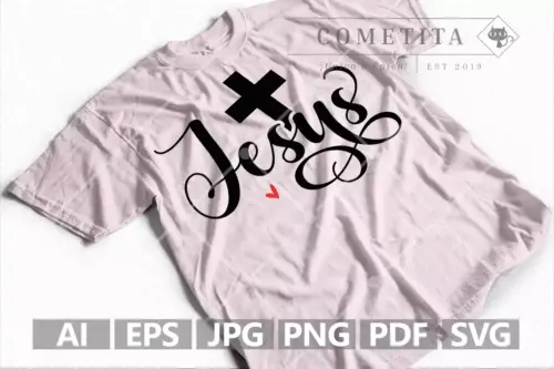 Cruz de Jesús 2 - Plantilla Vector SVG Cristiano Para Tazas, Camisetas, Arte y Más